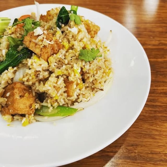Greenview Fried Rice.